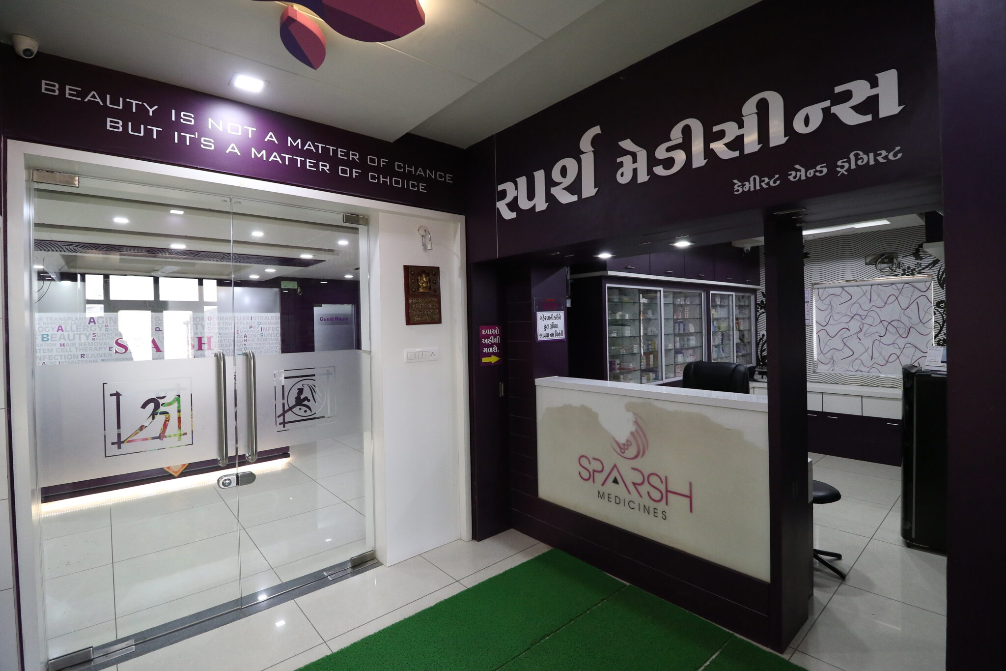 Sparsh Skin & Cosmetic Clinic SparshCare